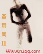 公爹宠儿媳